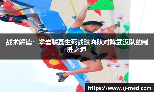 OB电竞电子竞技平台