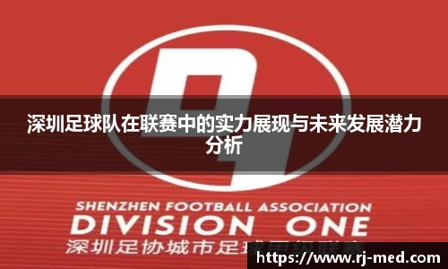 OB电竞电子竞技平台