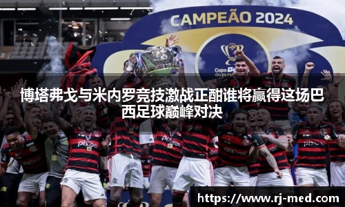 OB电竞官方网站