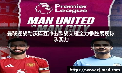 OB电竞官方网站